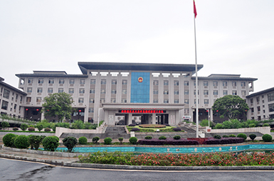 湖南省雙峰縣行政中心